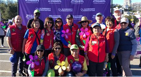 Walk to End Alzheimers 2023 