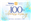 Rotary Club of El Cajon's 100th Anniversary Celebration