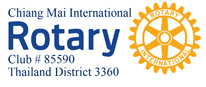 Chiang Mai Internati logo