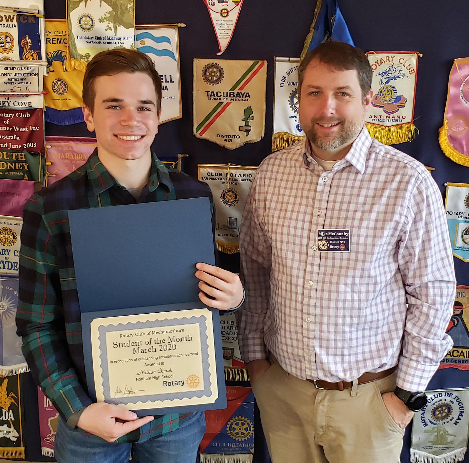 Rotary Students Of The Month For March Rotary Club Of