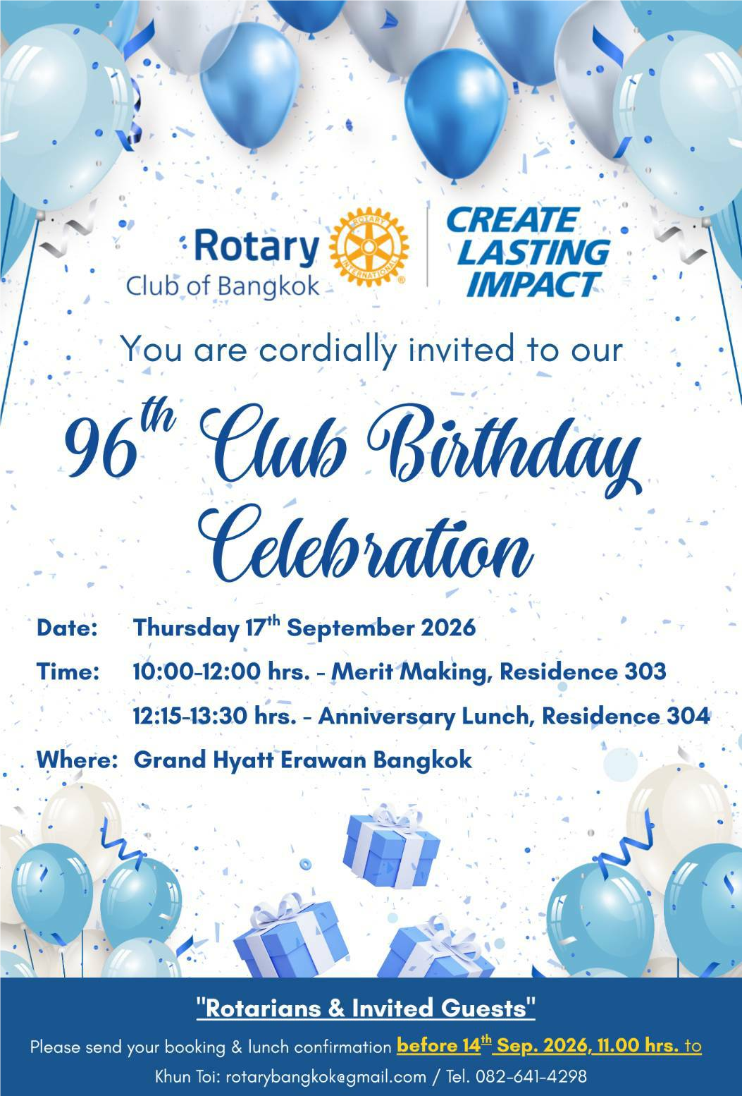 Event Cover Image