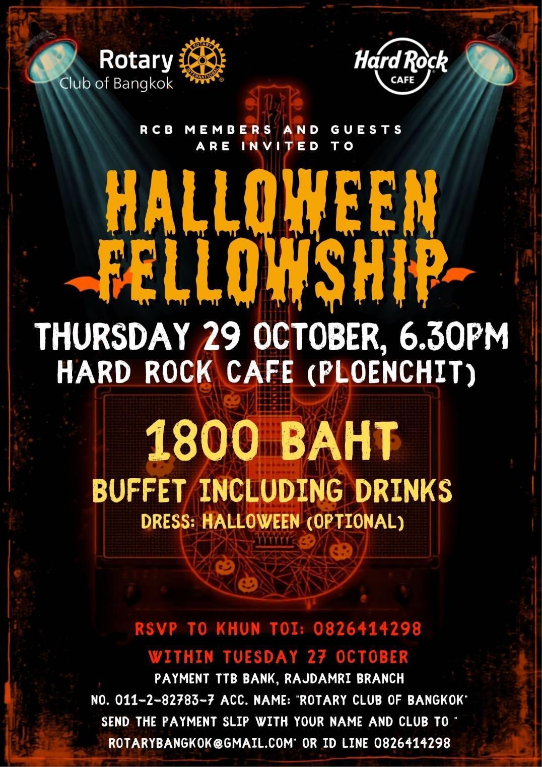 Halloween Fellowship at Hard Rock Cafe