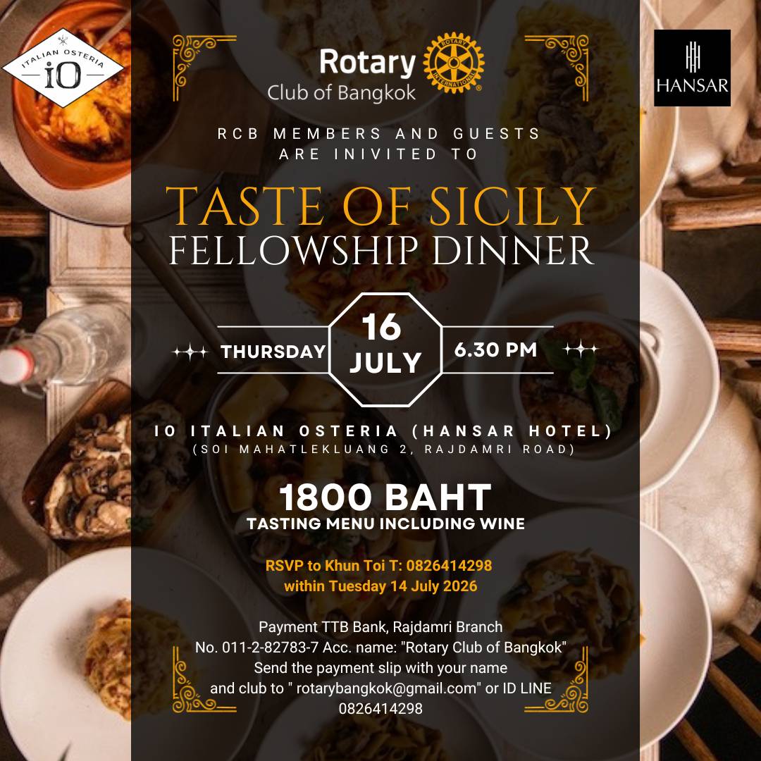 Event Cover Image
