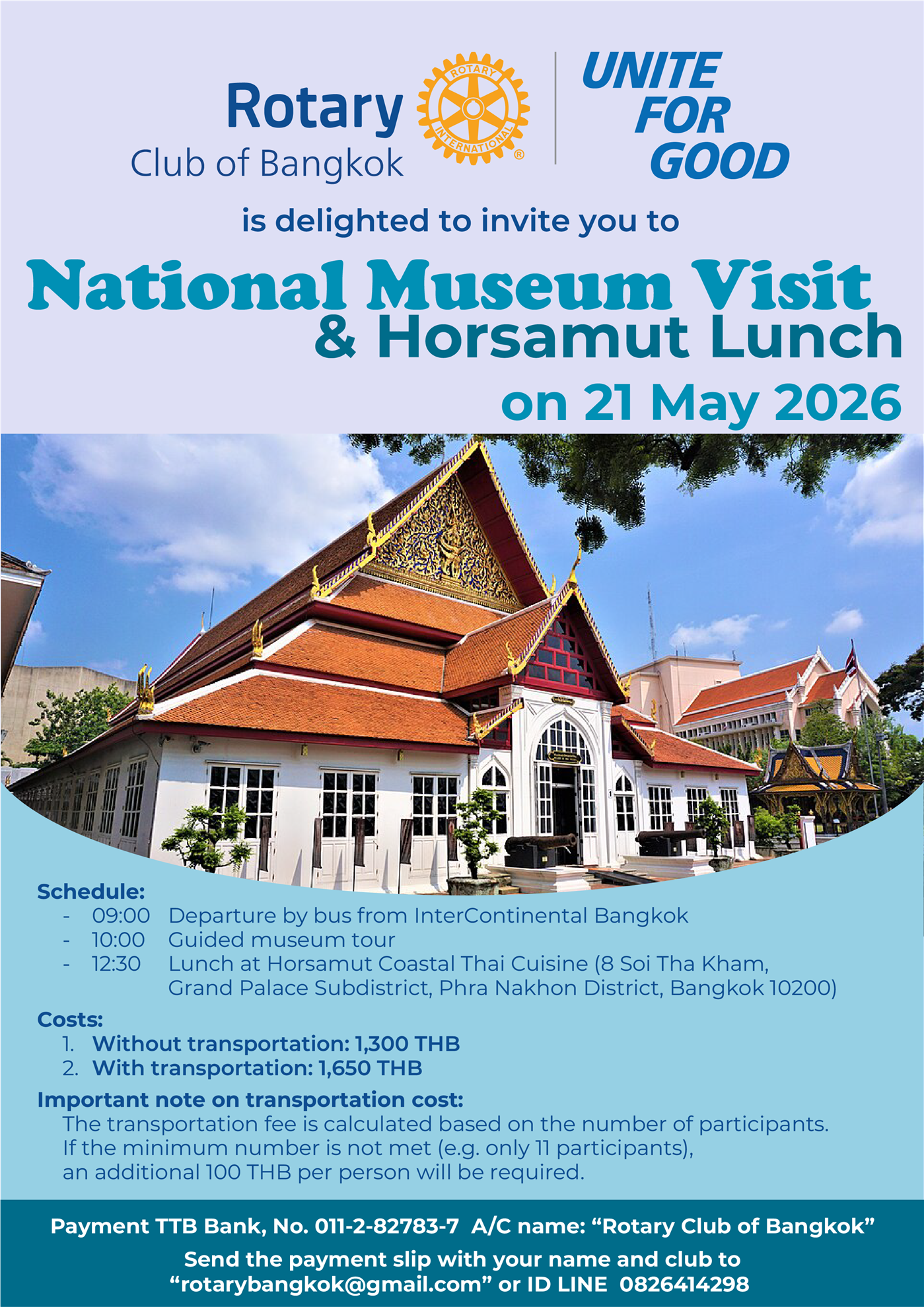 RCB Fellowship: National Museum Visit & Horsamut Lunch