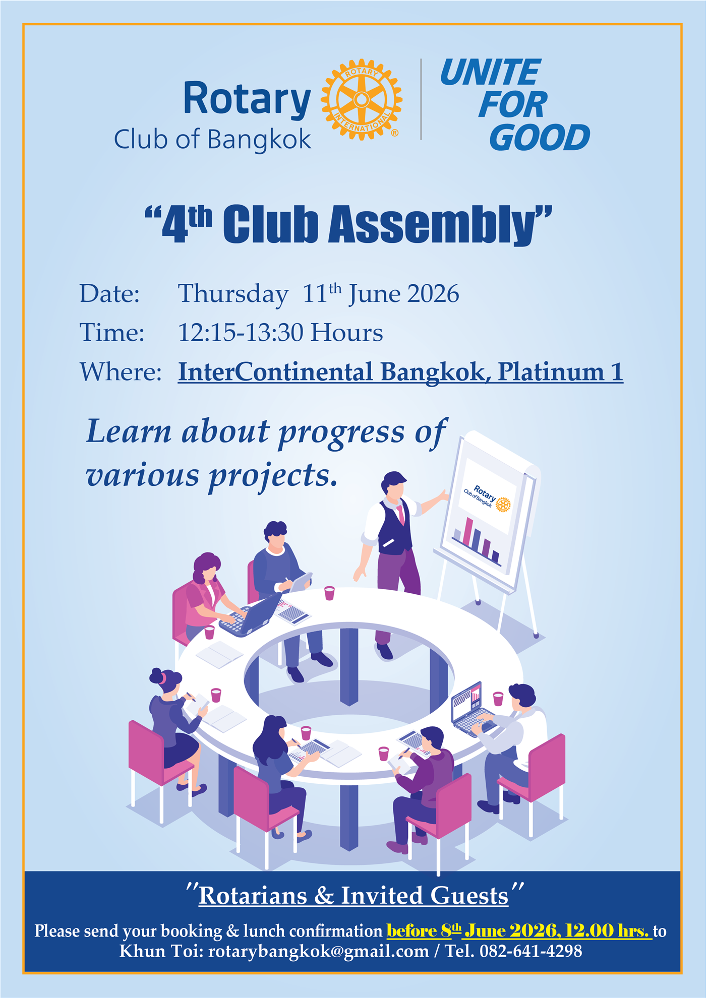 Event Cover Image