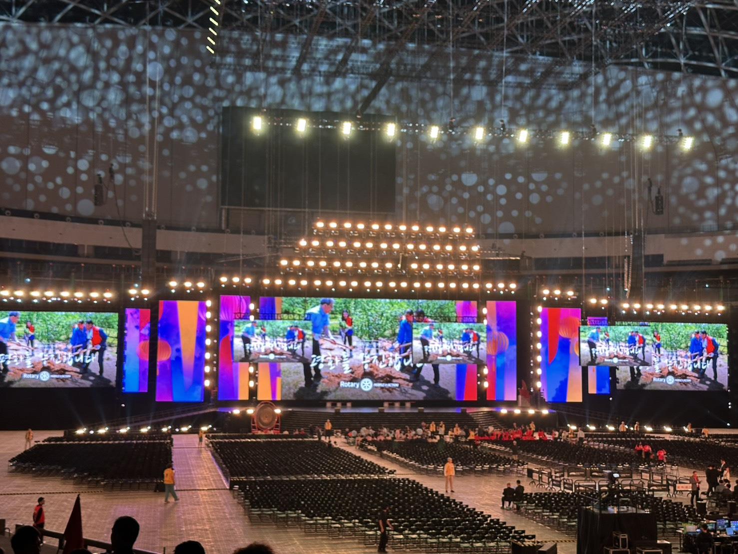 Convention session at the 2026 Rotary International Convention in Taipei