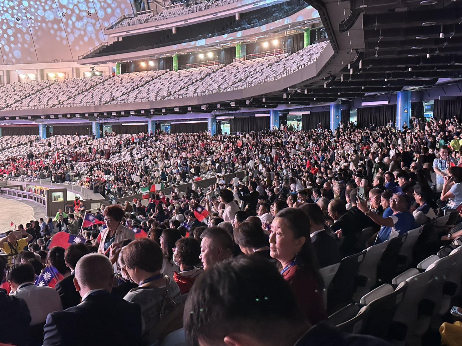Rotarians attending the 2026 Rotary International Convention in Taipei