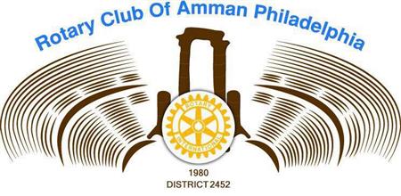 club logo