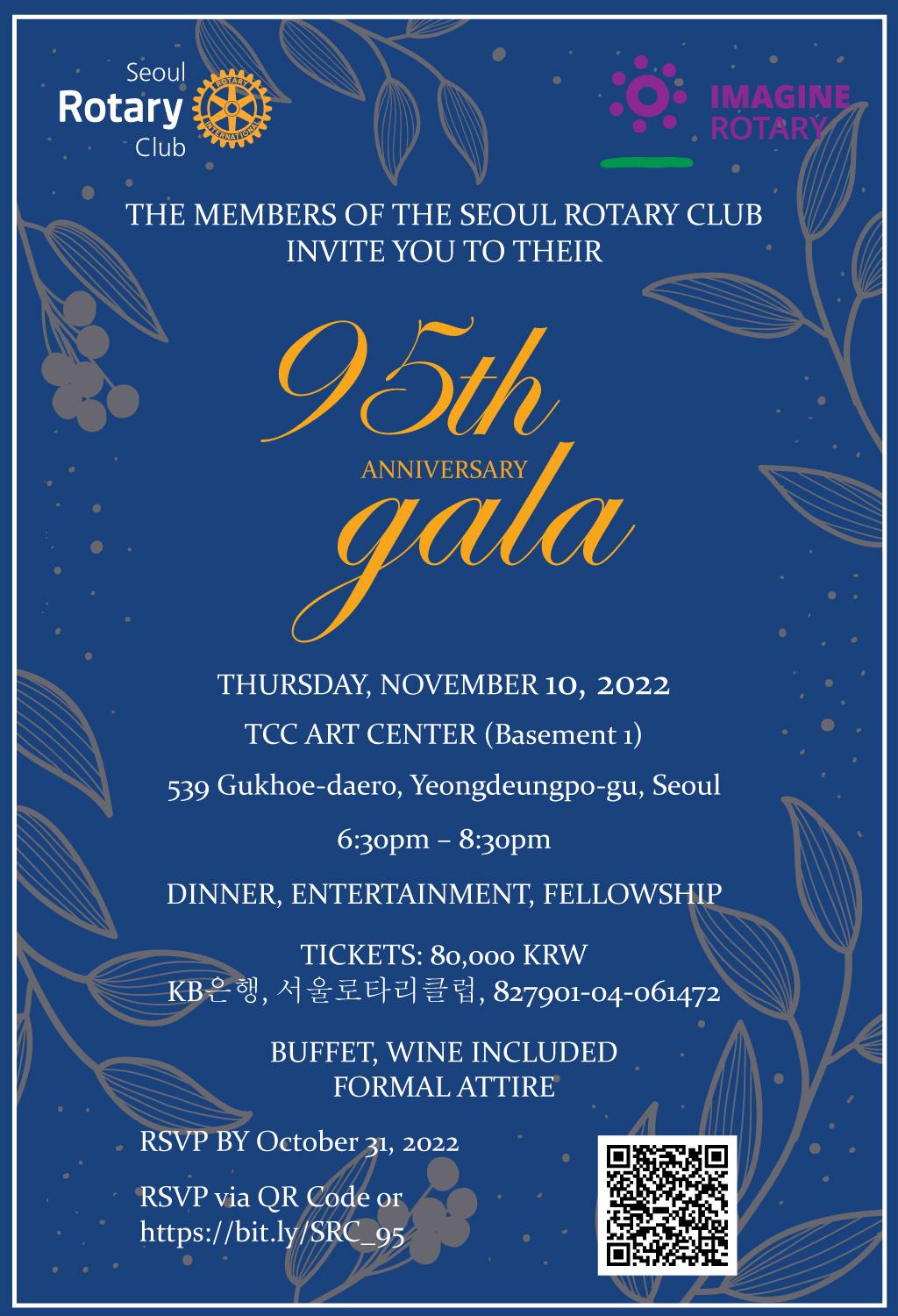 95th Anniversary Gala Rotary Club of Seoul