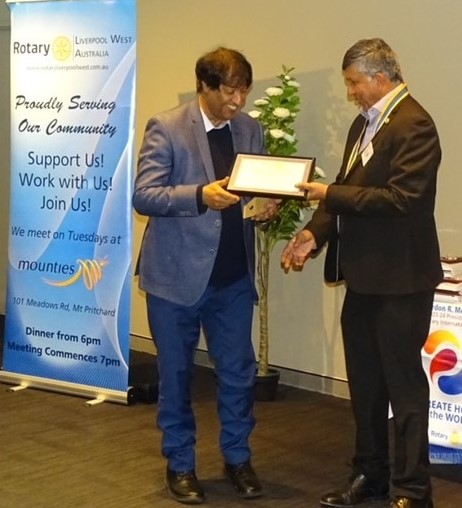 Inaugural Community Service Award