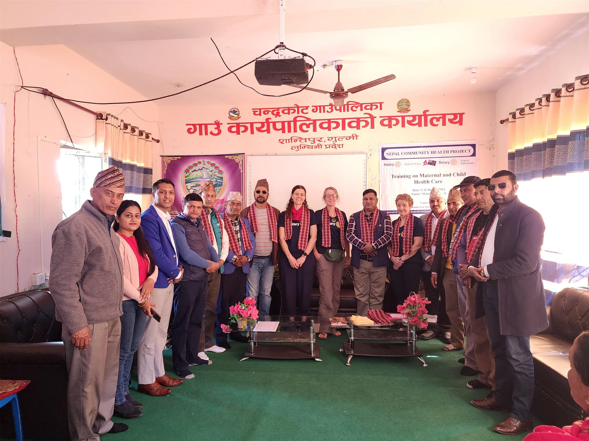 Nepal Community Health Project 