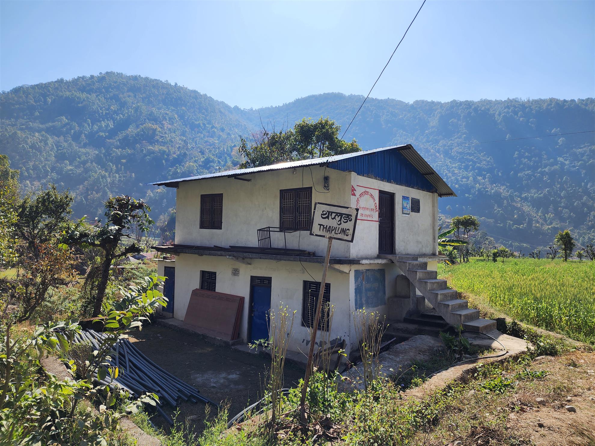 Nepal Community Health Centre Renovation 