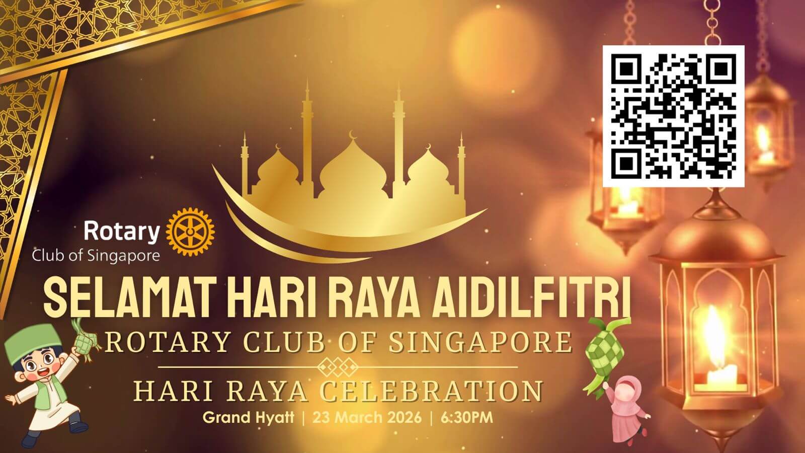 Event Cover Image