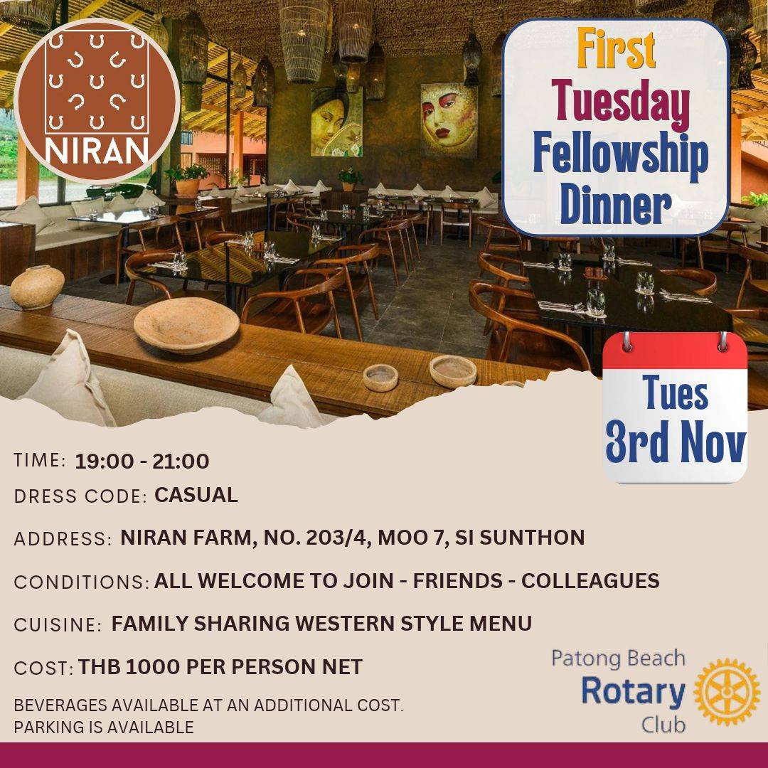 Nov Dinner