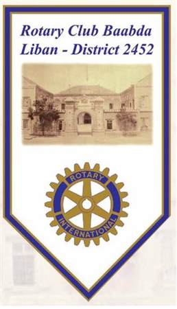 club logo