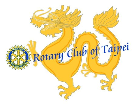 Rotary Club of Taipei