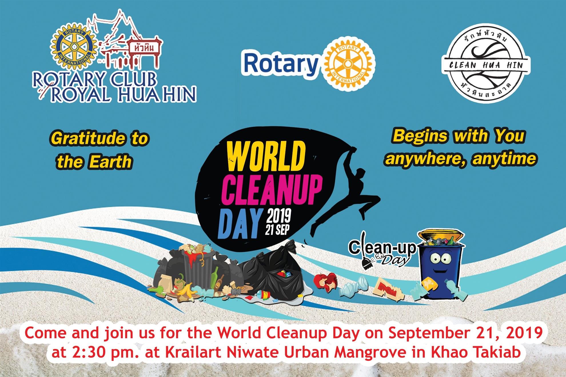 Cleaning up day. Clean up Day. World Cleanup Day. The big clean up. World Cleanup Day text.