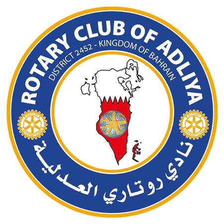 club logo