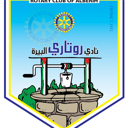 club logo