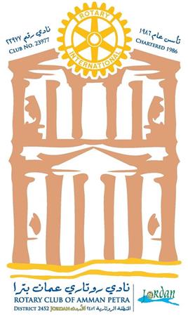 club logo