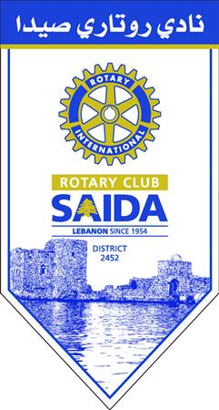 club logo