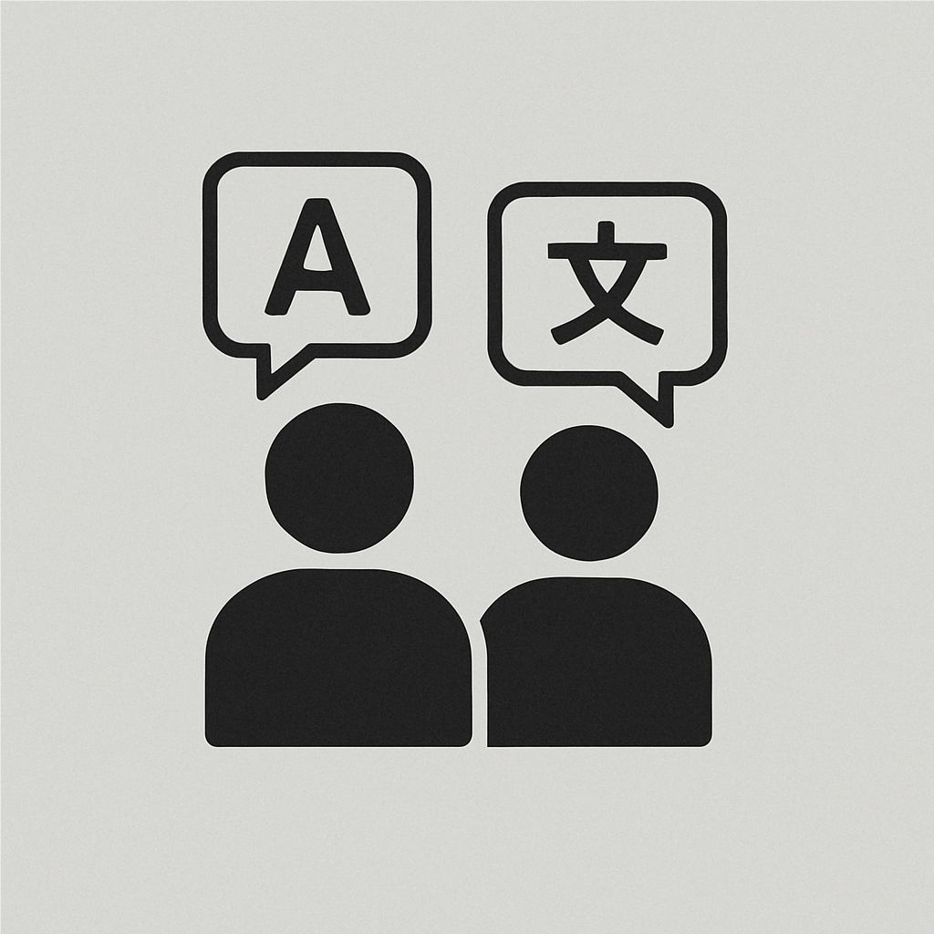 Hjælp os med at finde tolke