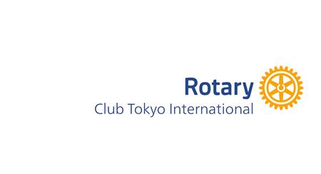 RC Tokyo International
