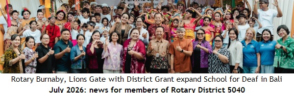 banner