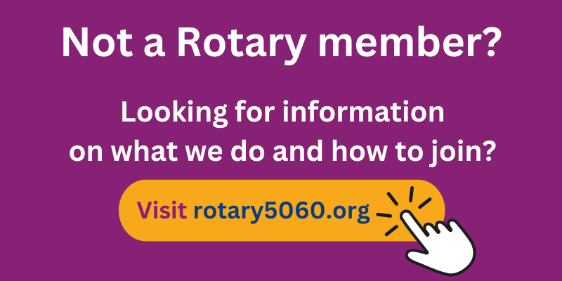 Rotary 5060 public site