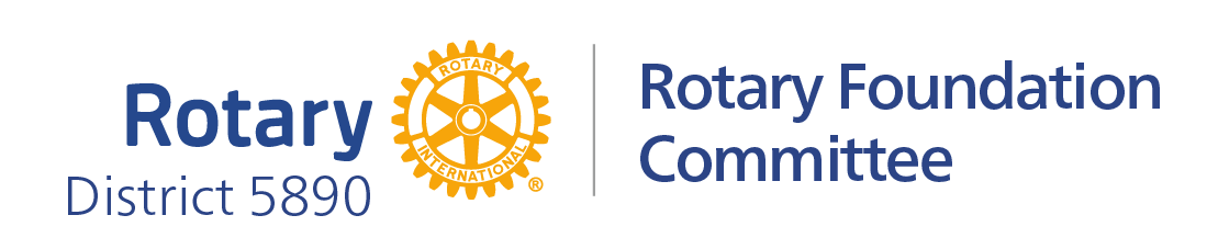Welcome | Rotary District 5890