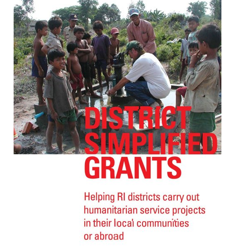 District Simplified Grants