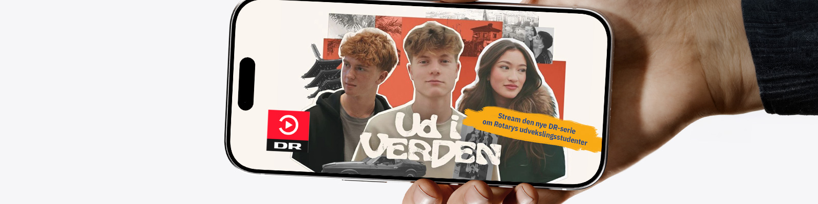 Topbanner_DR-stream.jpg