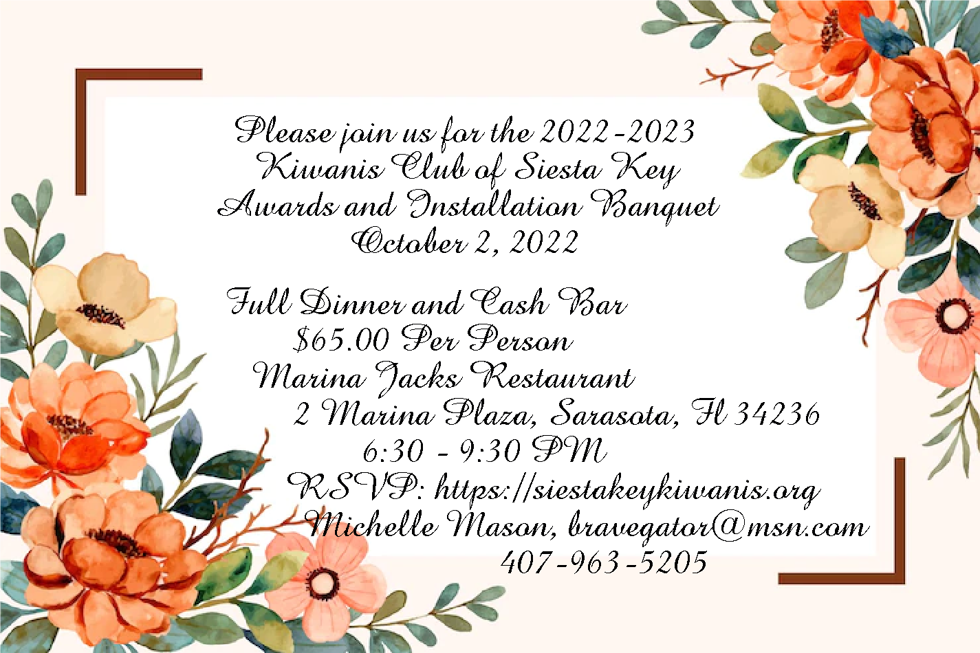 Annual Awards & Installation Banquet | Siesta Key Kiwanis Club