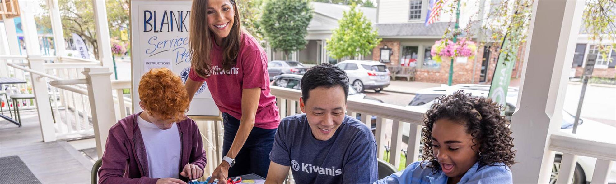 Kiwanis-carousel-4.jpg