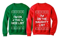 Northern Virginia Holiday Party