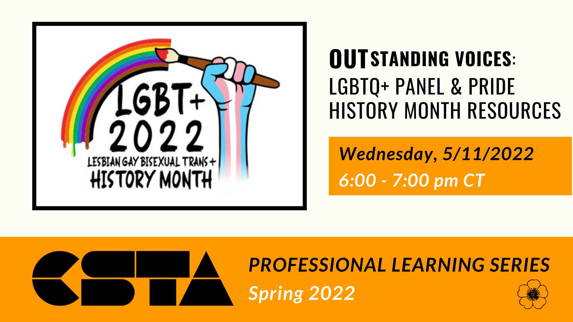 Home Page Computer Science Teachers Association