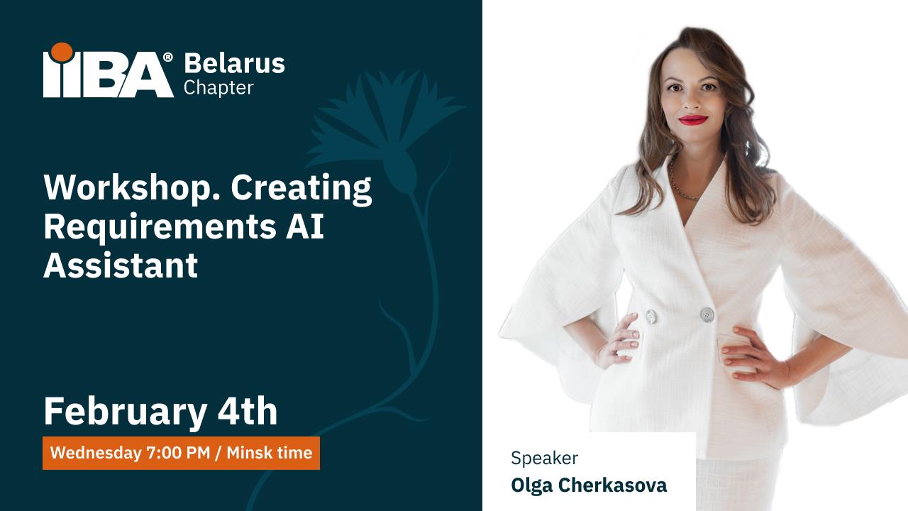 Event Cover Image