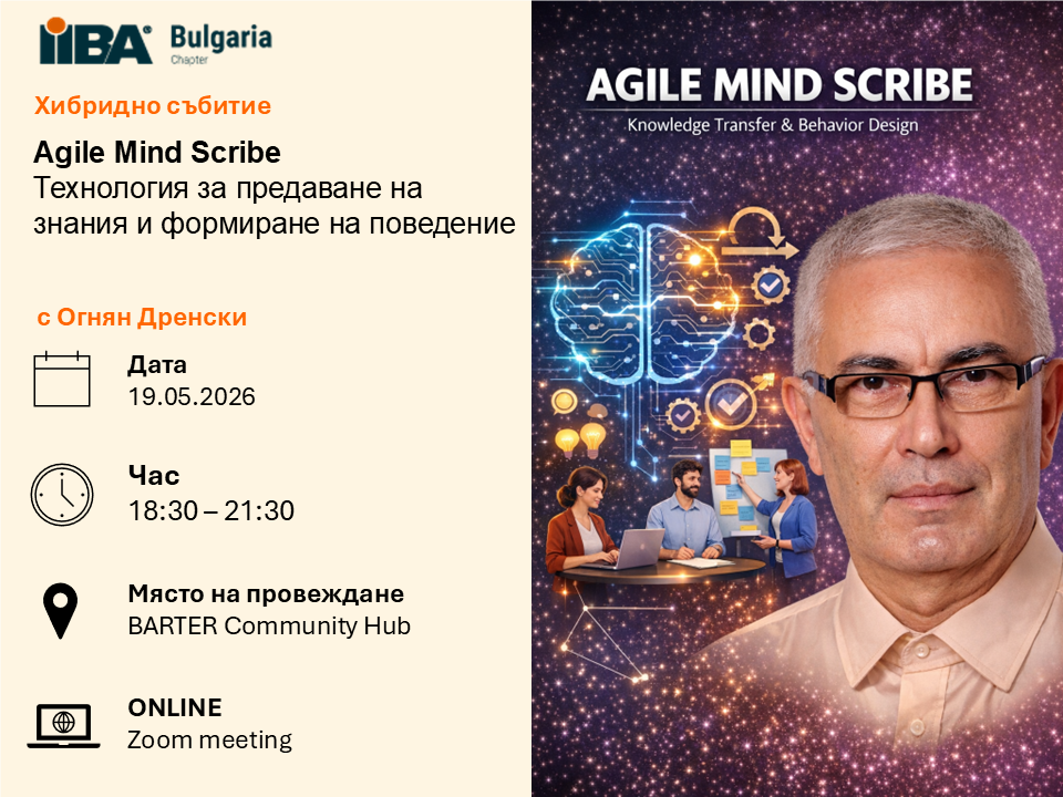 Event Cover Image