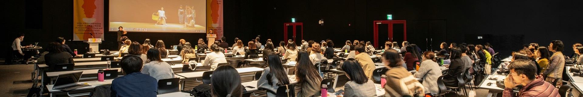 pexels-asia-culture-center-3116378-4940642.jpg