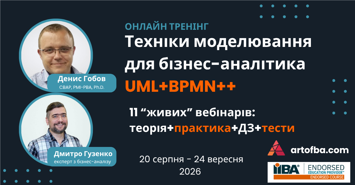 Event Cover Image