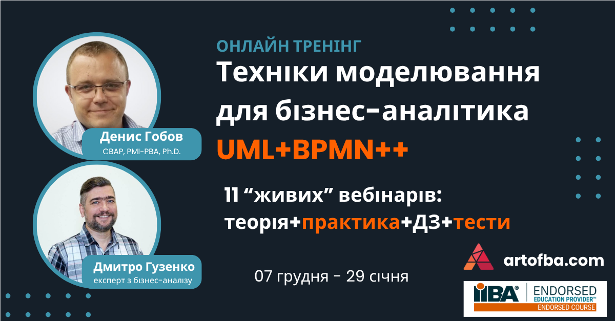 Event Cover Image