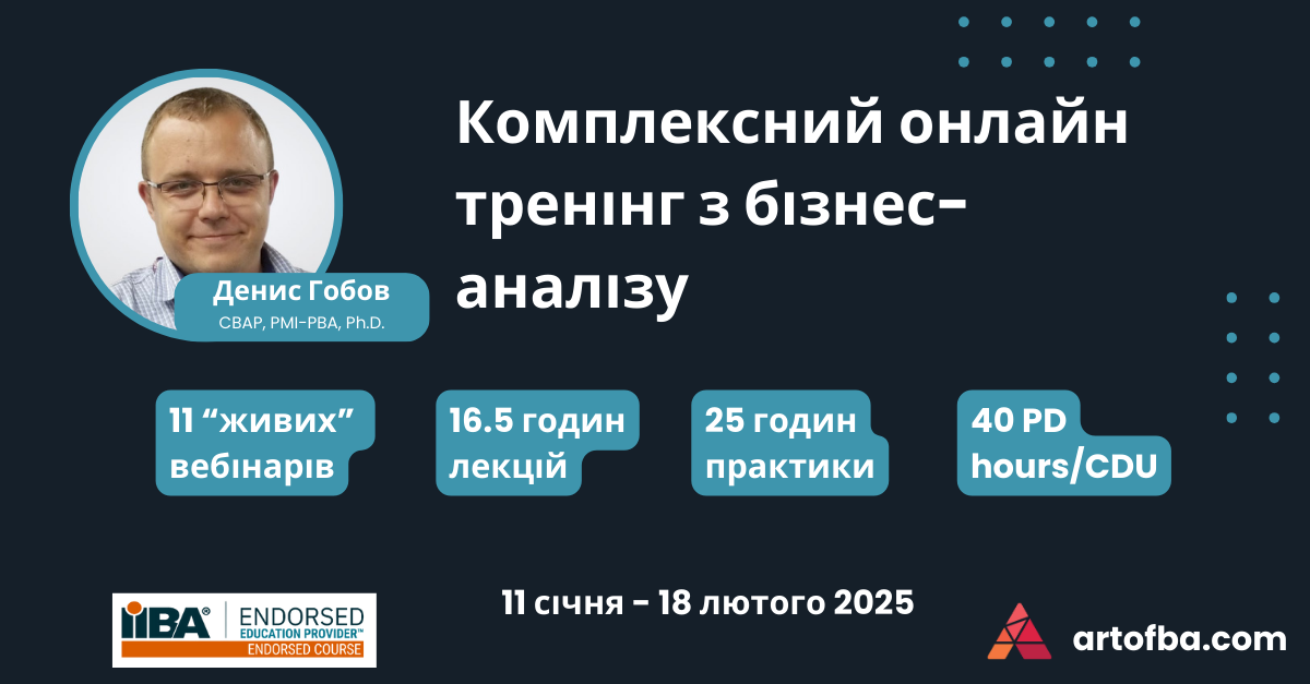 Event Cover Image