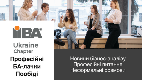 Event Cover Image