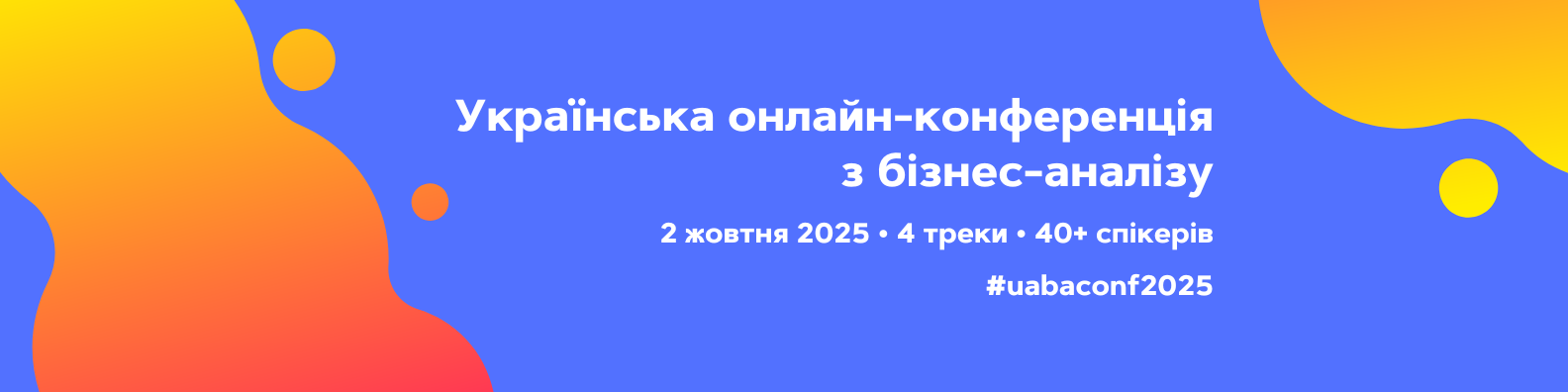Event Cover Image