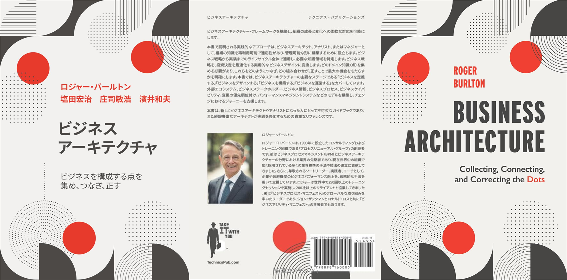 Event Cover Image