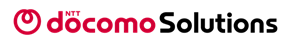 ＮＴＴドコモソリューションズ