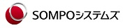SOMPOシステムズ株式会社