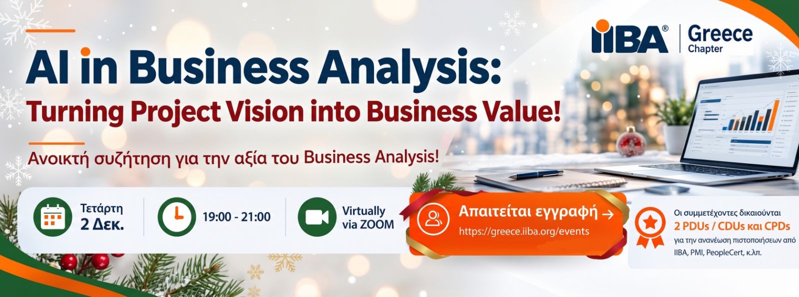 Event Cover Image